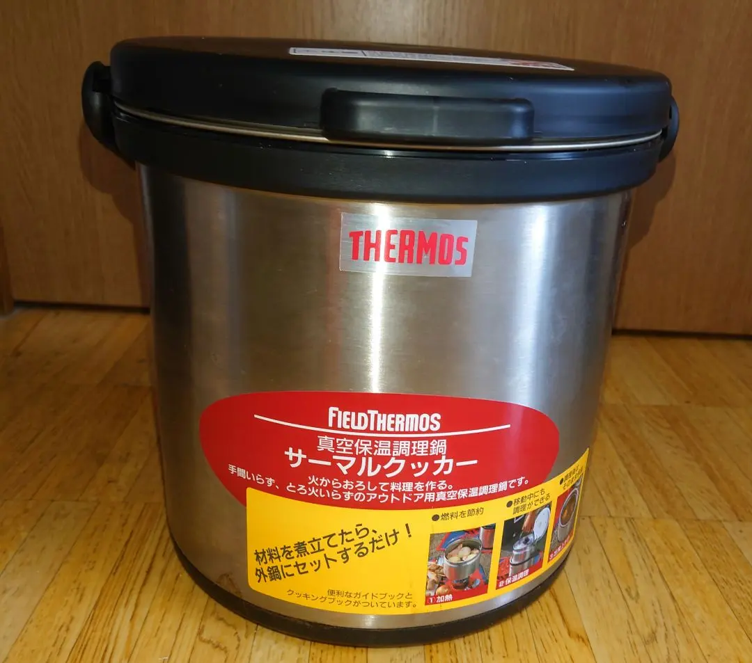 2026年最新】サーマルクッカー RPA-4500の人気アイテム - メルカリ