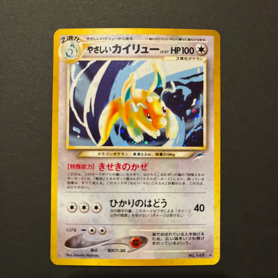 m91818869247_1.jpg?1771771018