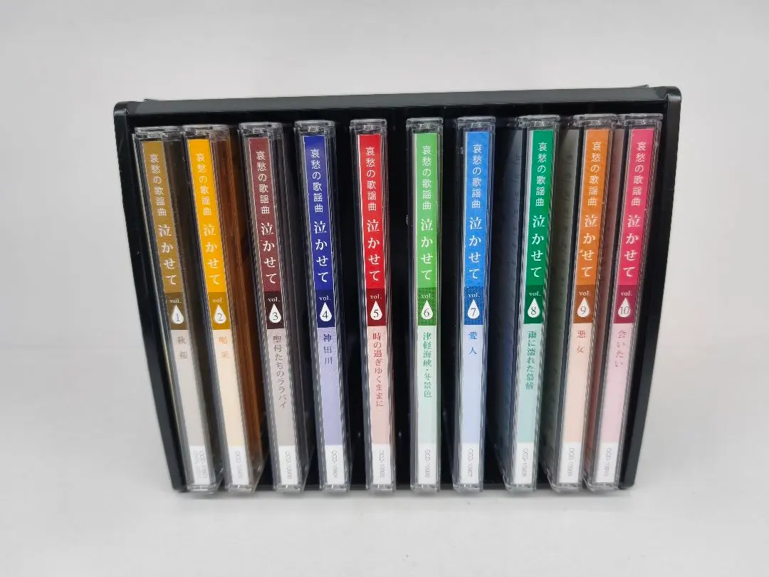 2026年最新】哀愁の歌謡曲 泣かせての人気アイテム - メルカリ
