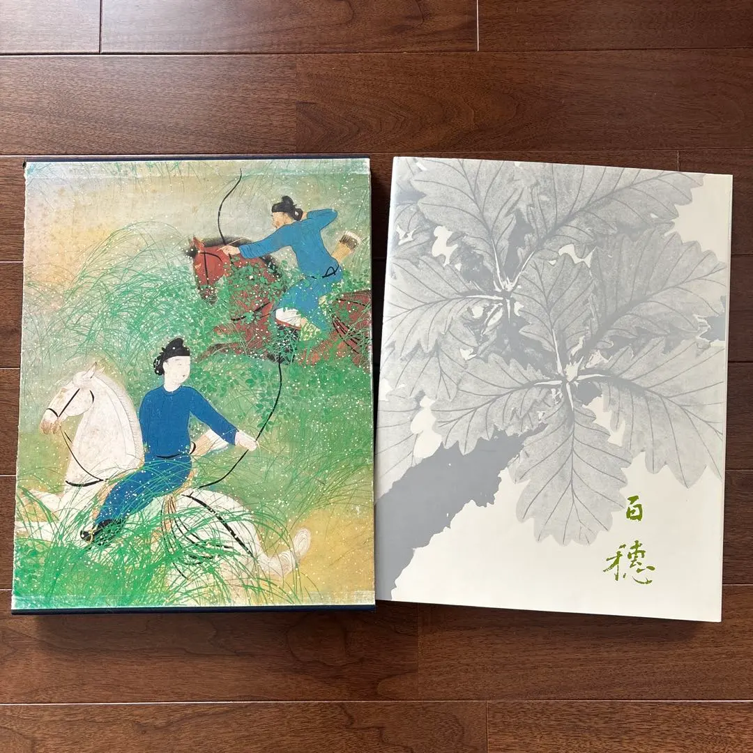 2026年最新】現代日本の美術 集英社の人気アイテム - メルカリ