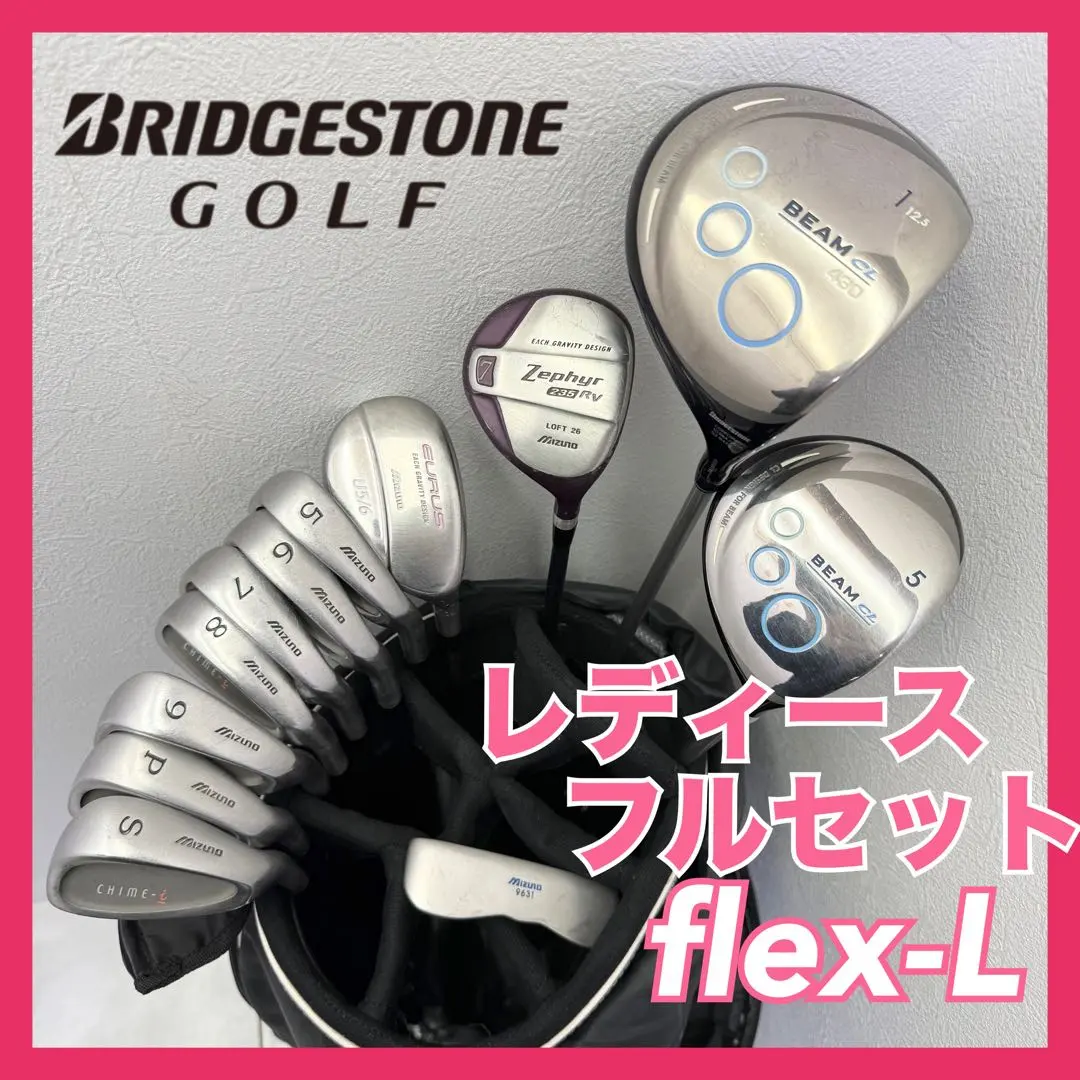 2026年最新】mizuno chimeの人気アイテム - メルカリ