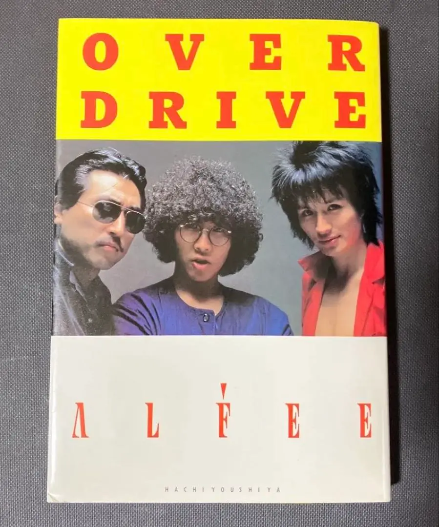 2026年最新】Over drive alfeeの人気アイテム - メルカリ