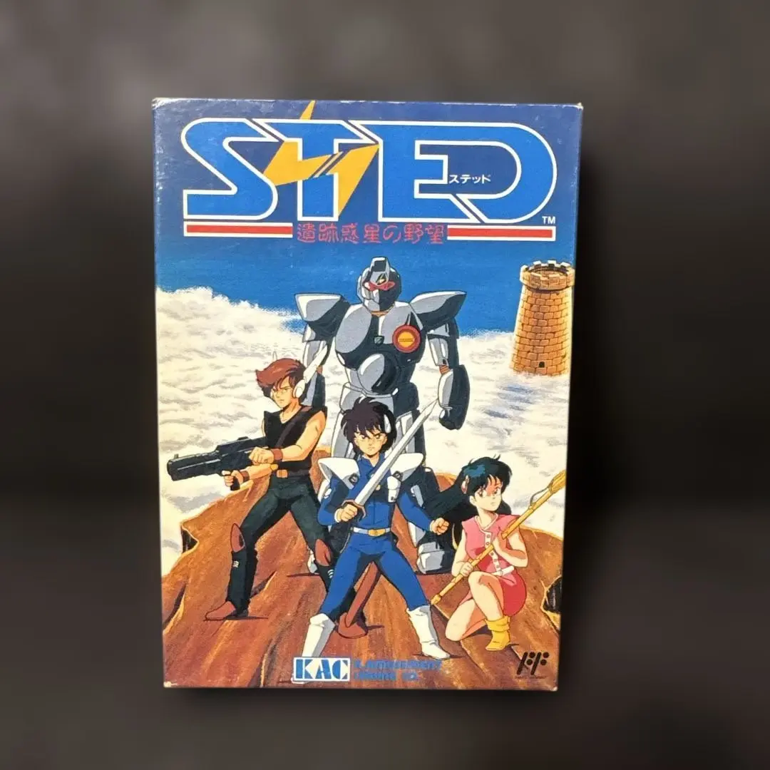 2026年最新】ファミコン ステッドの人気アイテム - メルカリ