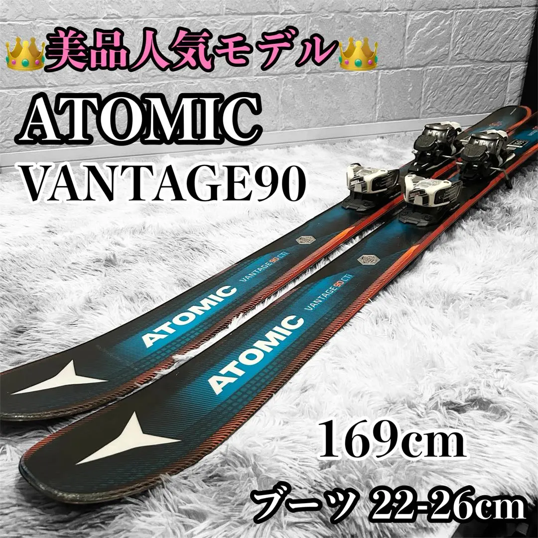 2026年最新】Atomic vantage 90の人気アイテム - メルカリ