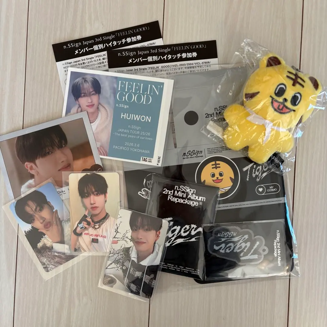 2026年最新】n.ssign tiger キーリングの人気アイテム - メルカリ