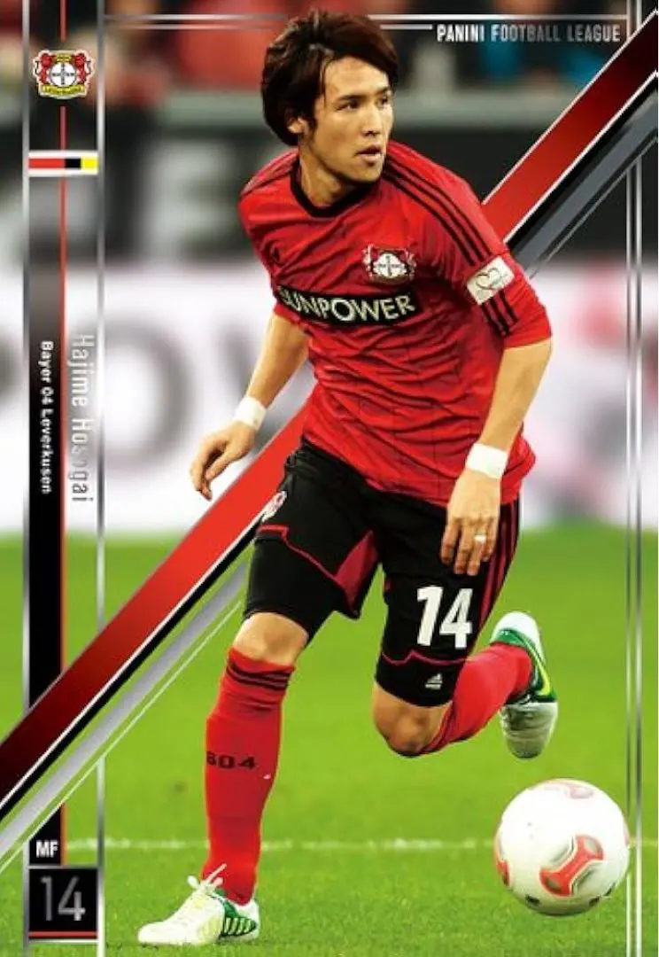 2026年最新】レバークーゼン ジャージの人気アイテム - メルカリ