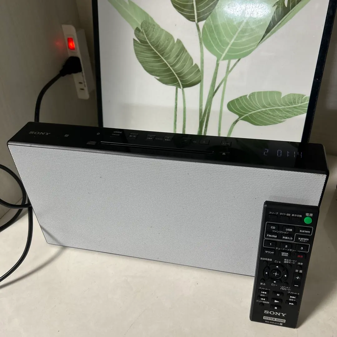 2026年最新】CMT-X3CDの人気アイテム - メルカリ