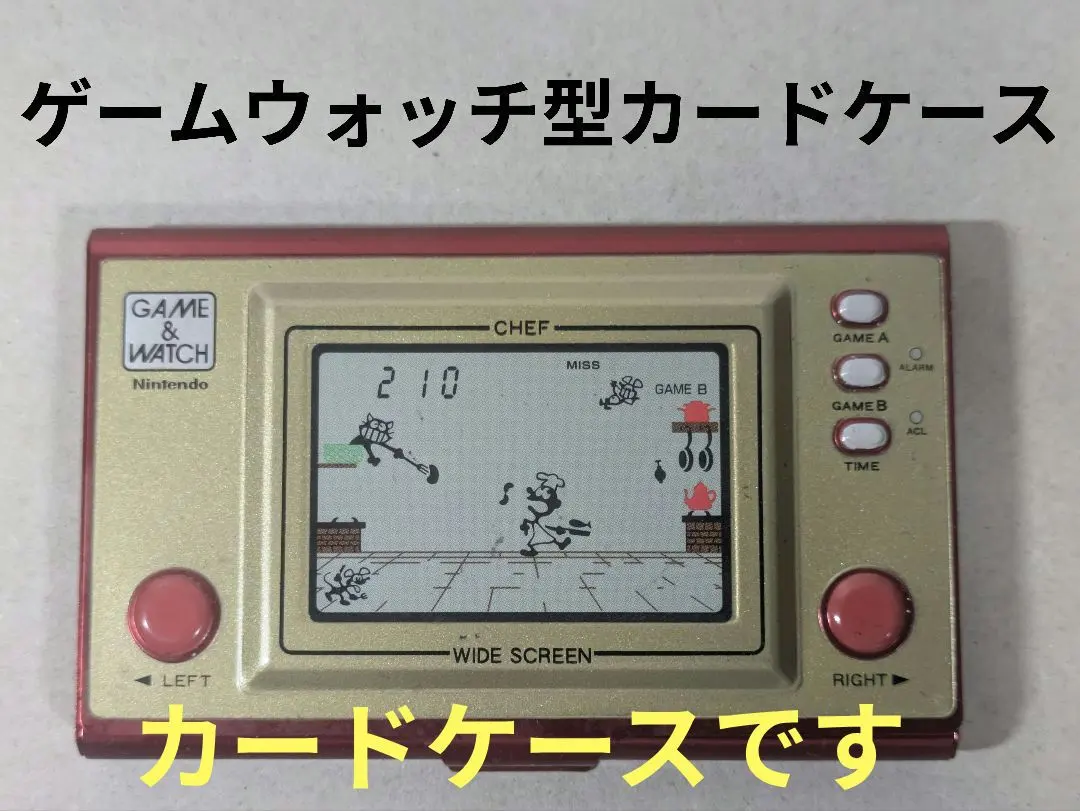 2026年最新】ゲームウォッチ シェフの人気アイテム - メルカリ