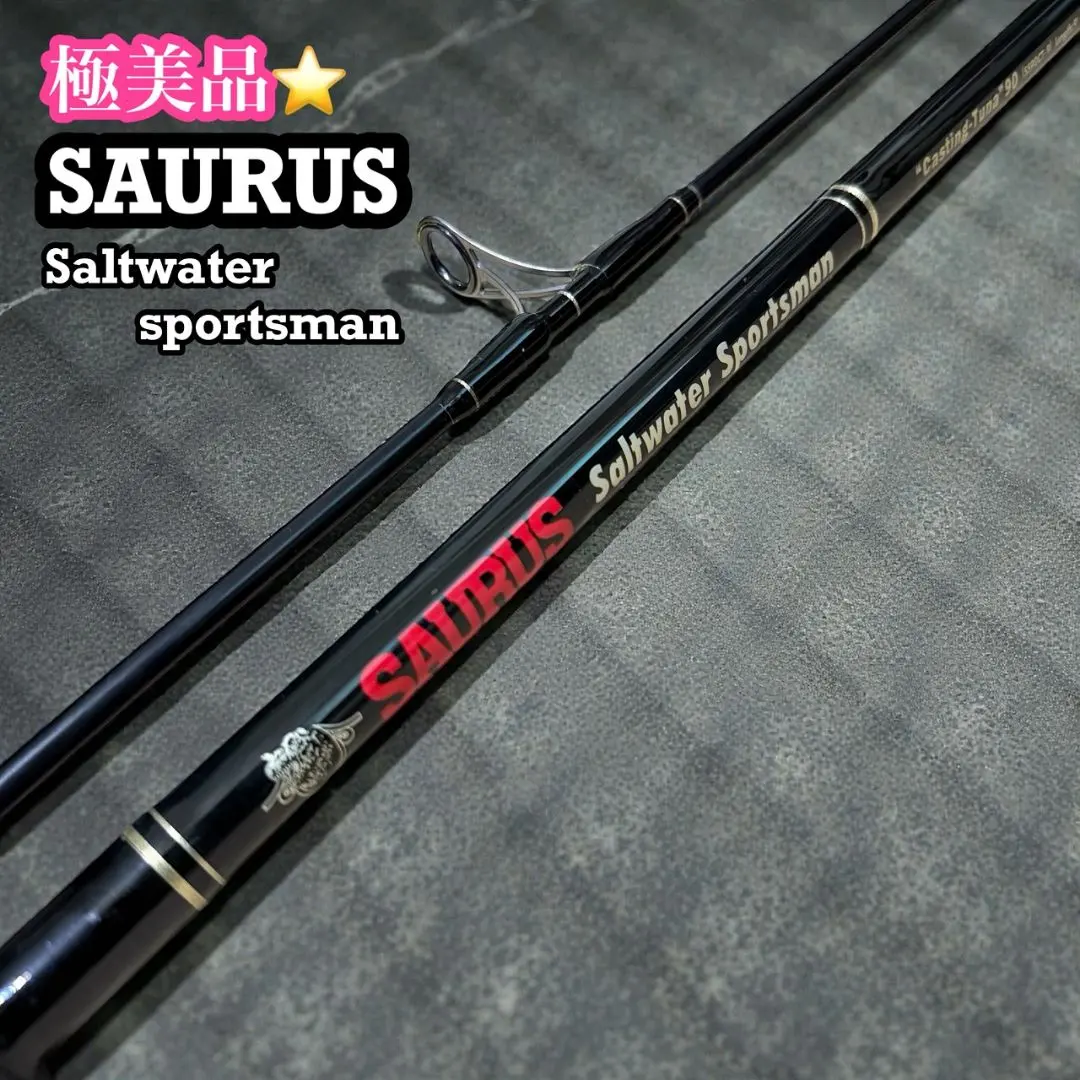 2026年最新】スポーツザウルス ロッドの人気アイテム - メルカリ