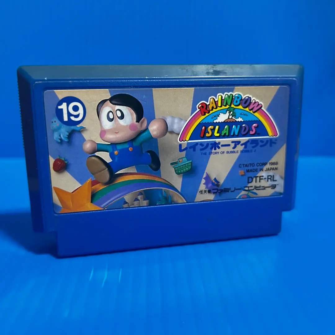 2026年最新】FC レインボーアイランドの人気アイテム - メルカリ