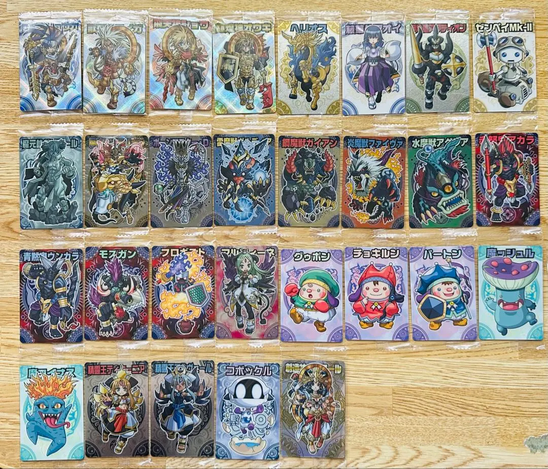 2026年最新】神羅万象 コンプの人気アイテム - メルカリ