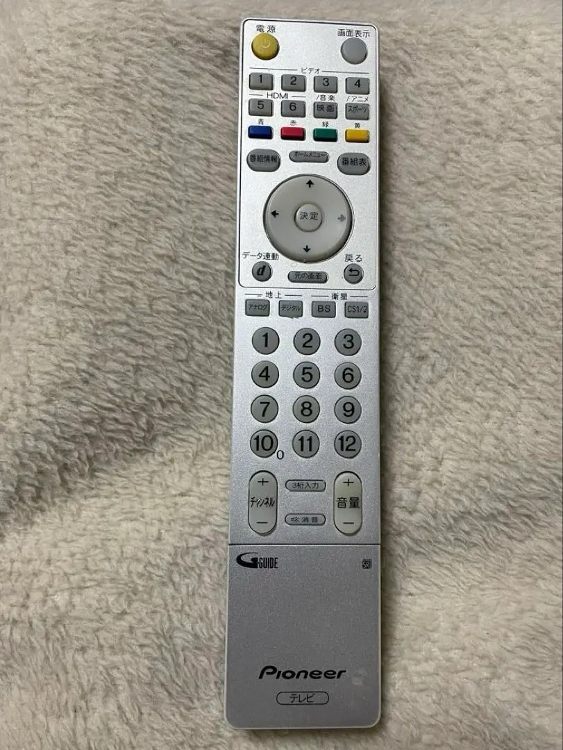 2026年最新】PDP-427HXの人気アイテム - メルカリ