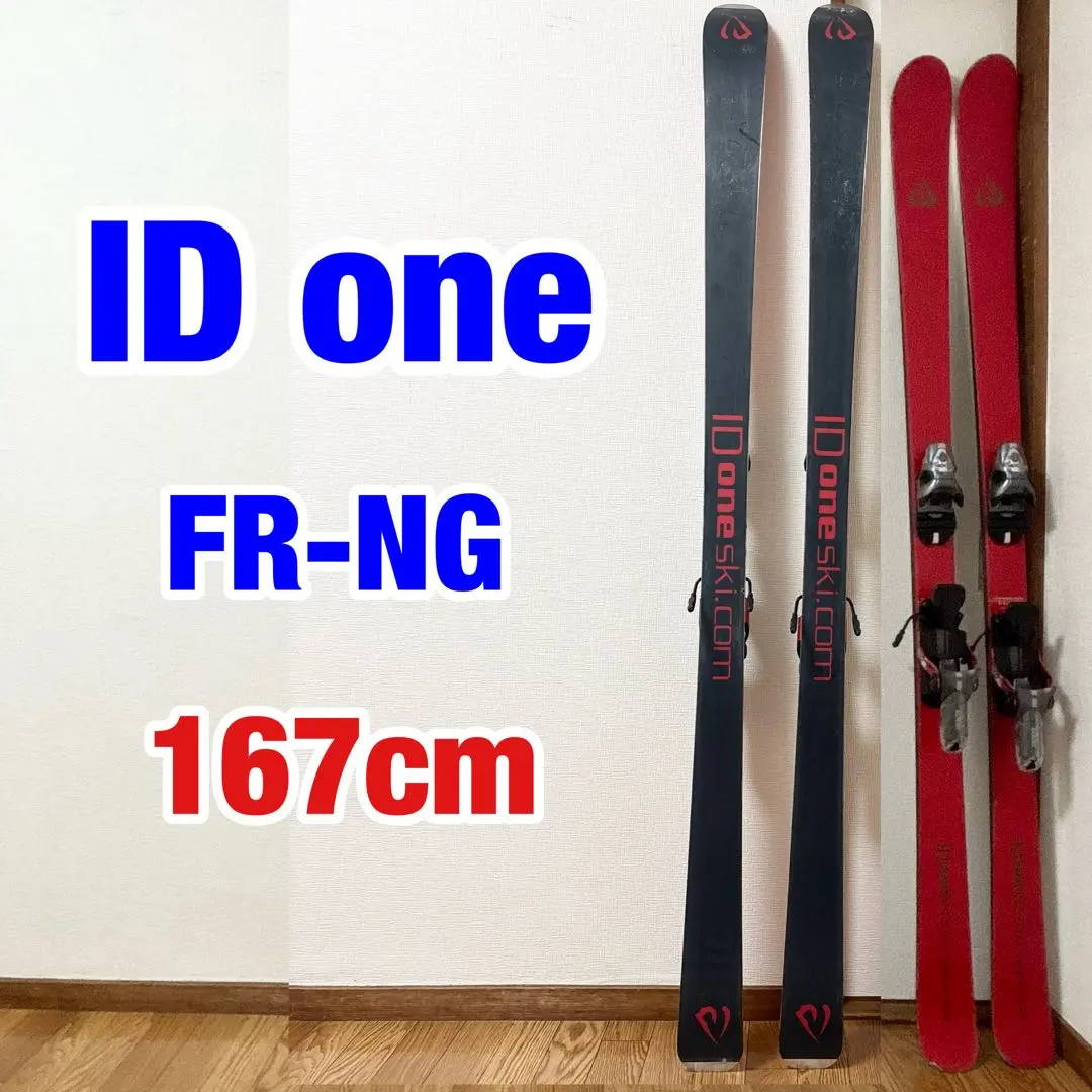 2026年最新】ID One 板の人気アイテム - メルカリ