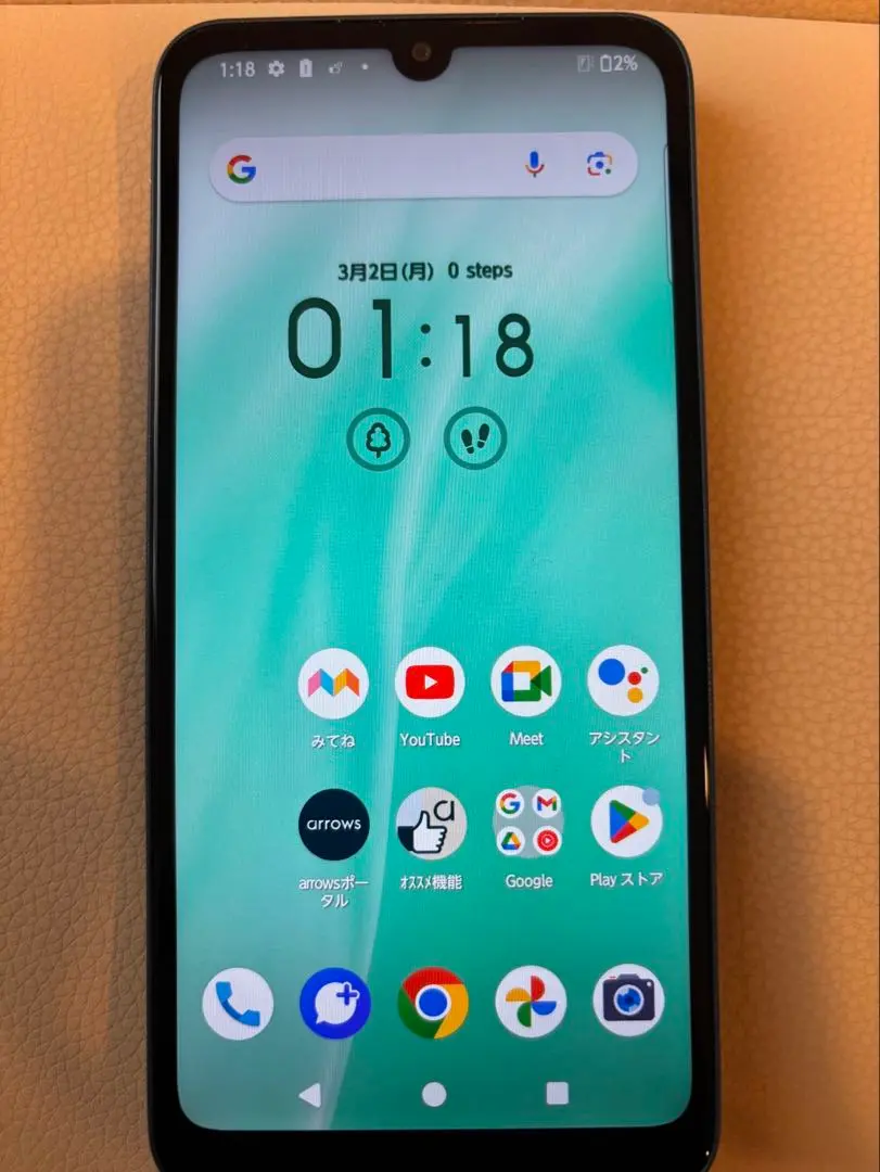 2026年最新】Arrows シリーズ：その他 スマートフォン本体の人気