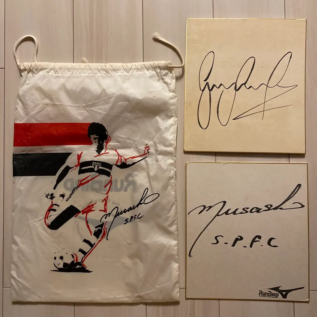 2026年最新】三浦カズ サインの人気アイテム - メルカリ