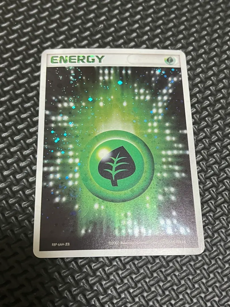 2026年最新】草エネルギー アクマグの人気アイテム - メルカリ