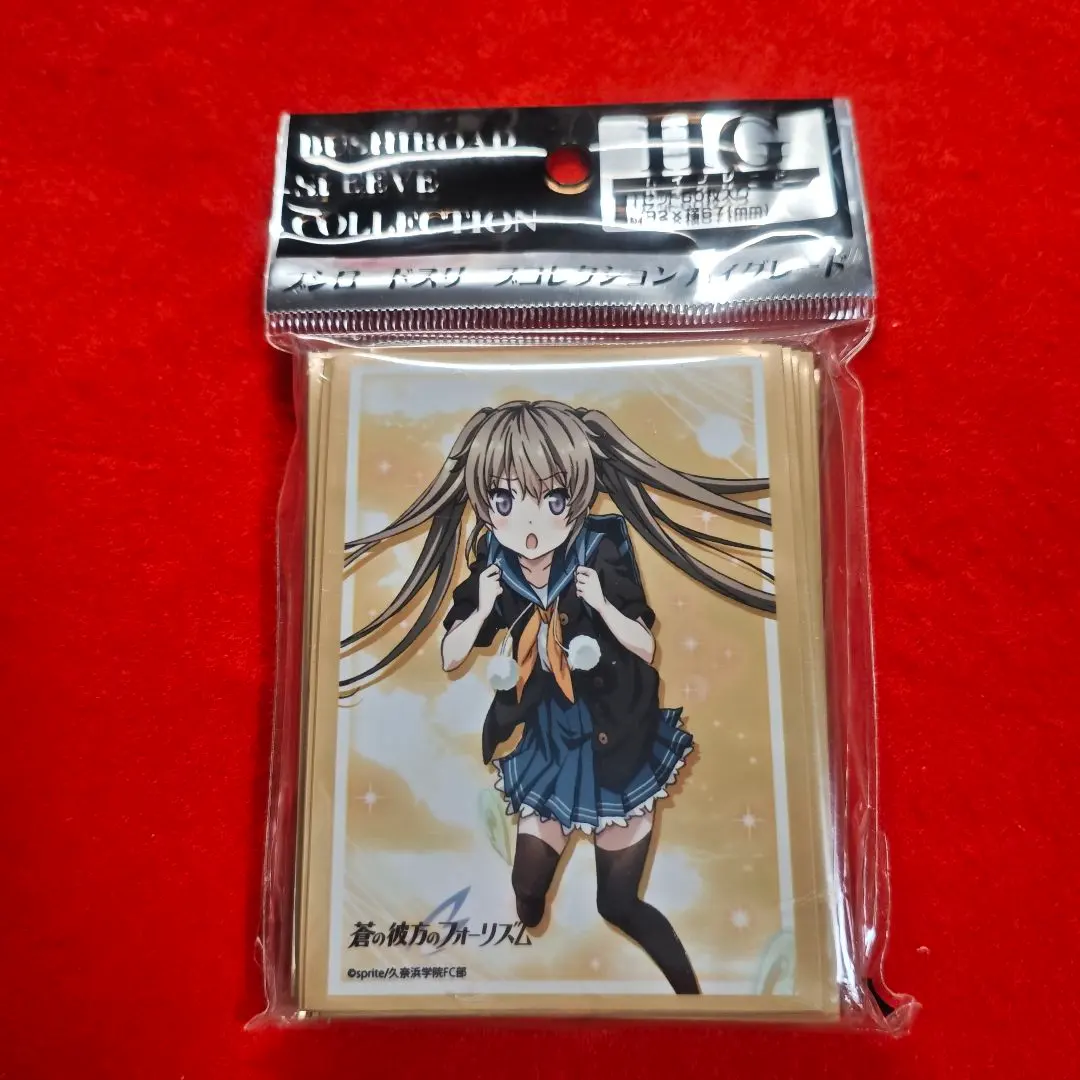 2026年最新】蒼の彼方のフォーリズム デッキケースの人気アイテム