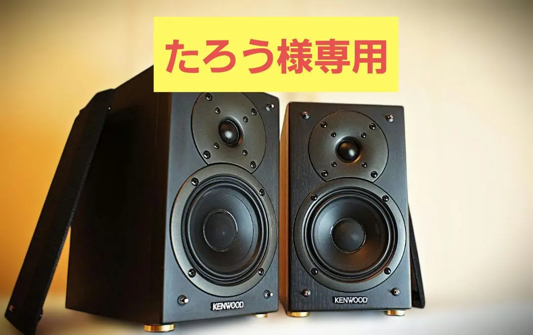 2026年最新】r-k711の人気アイテム - メルカリ