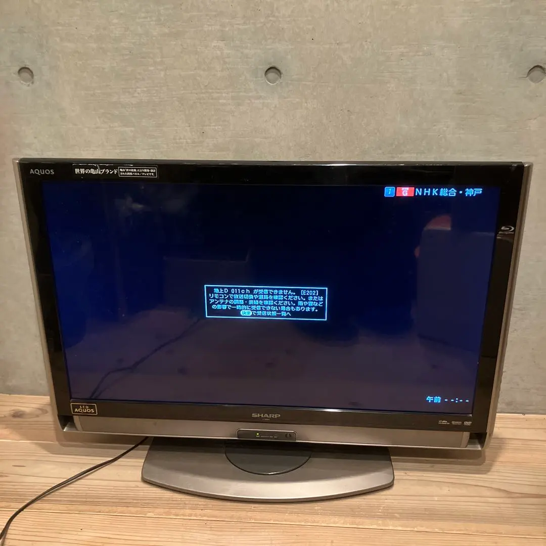 2026年最新】シャープaquosリモコン lc-32dr3の人気アイテム - メルカリ