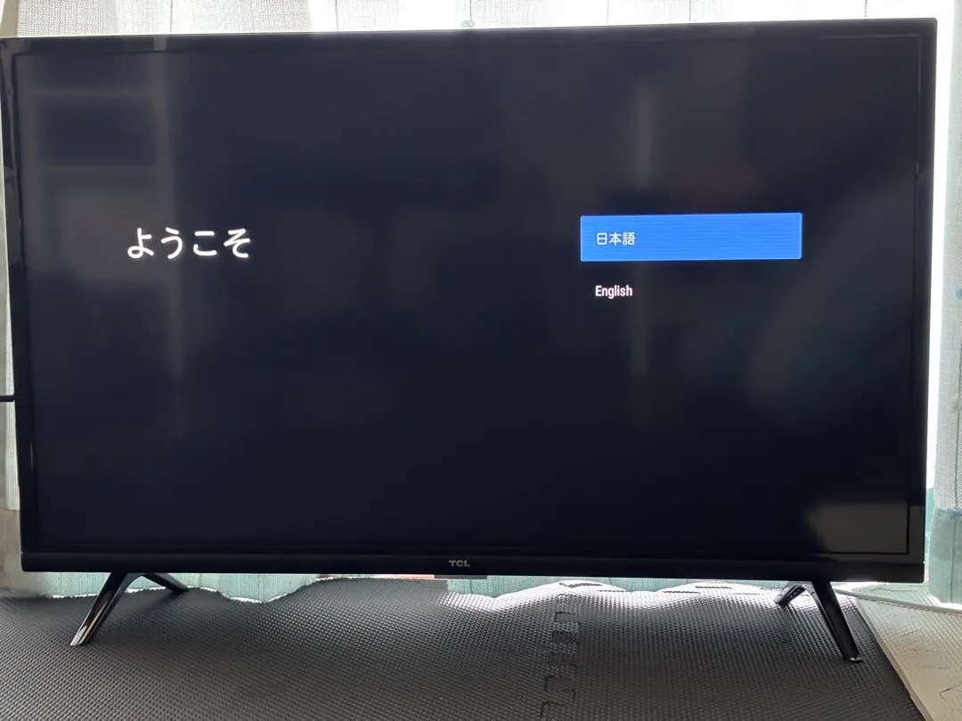 2026年最新】TCL その他：ジャンク 液晶テレビの人気アイテム - メルカリ