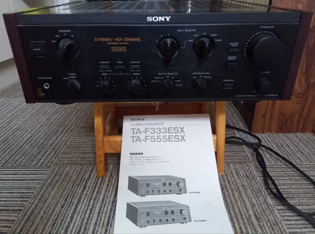 2026年最新】sony ta-f333の人気アイテム - メルカリ