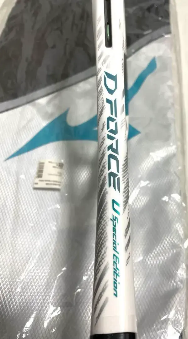 2026年最新】ディーフォースuスペシャルエディションの人気アイテム