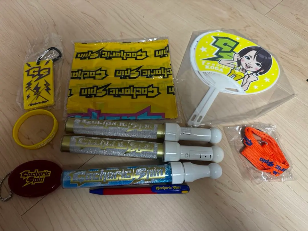 2026年最新】ガチャリックスピンの人気アイテム - メルカリ