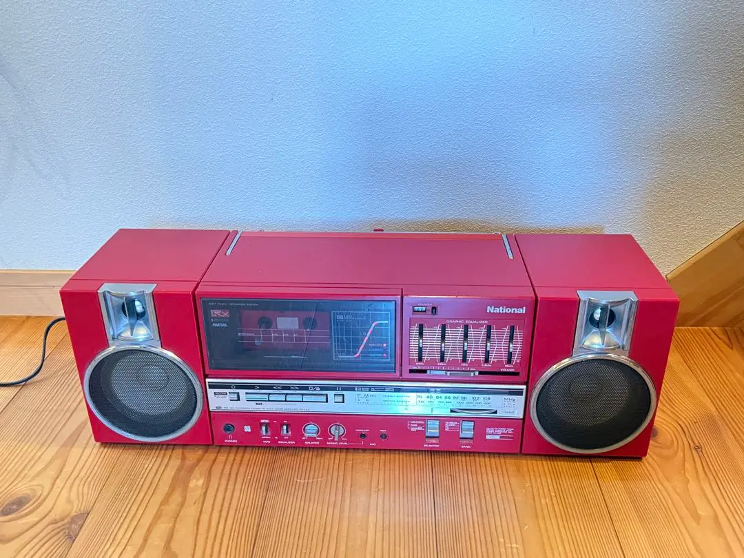 2026年最新】National RX-C45の人気アイテム - メルカリ