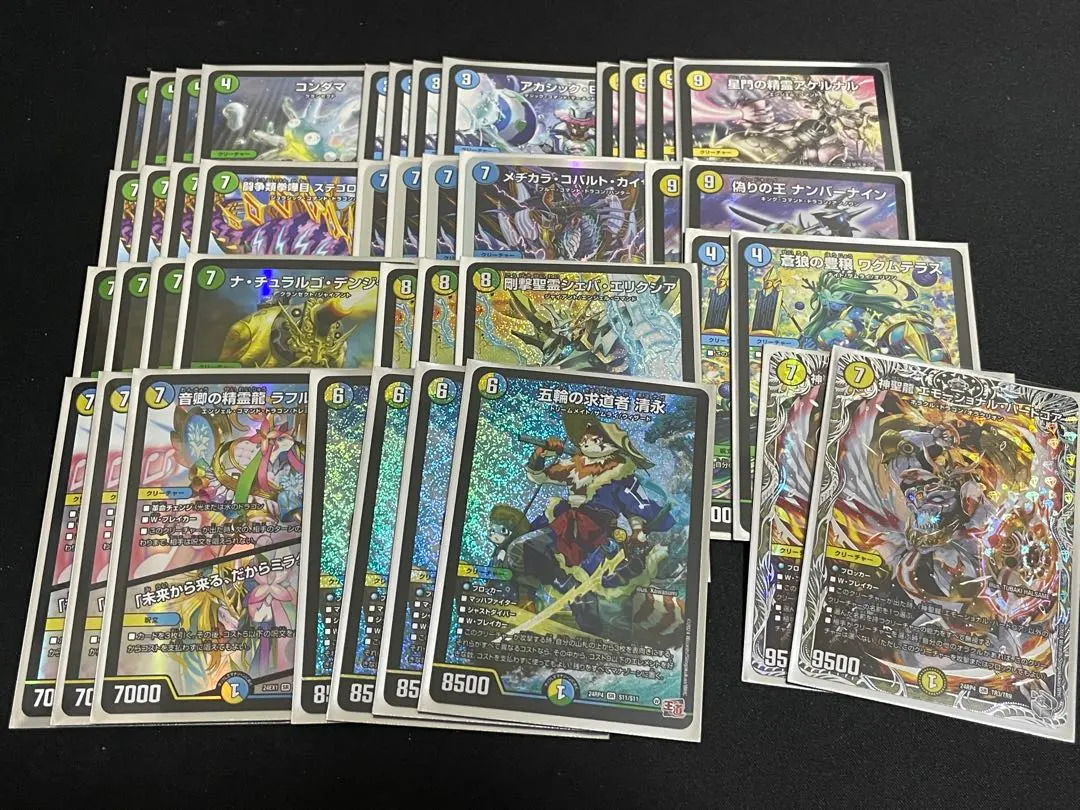 2026年最新】清永 デッキの人気アイテム - メルカリ