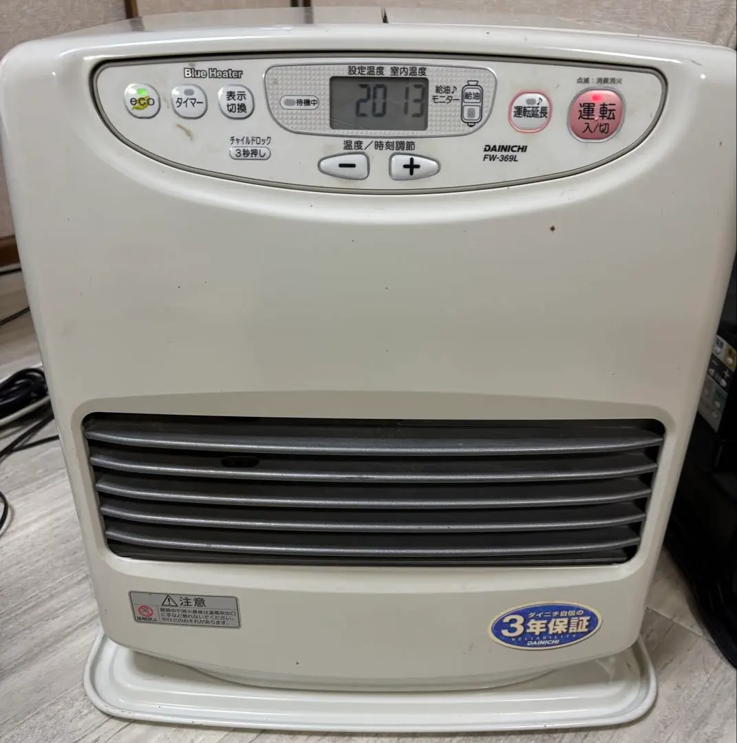 2026年最新】ダイニチ 石油ファンヒーター fw-72dx4の人気アイテム
