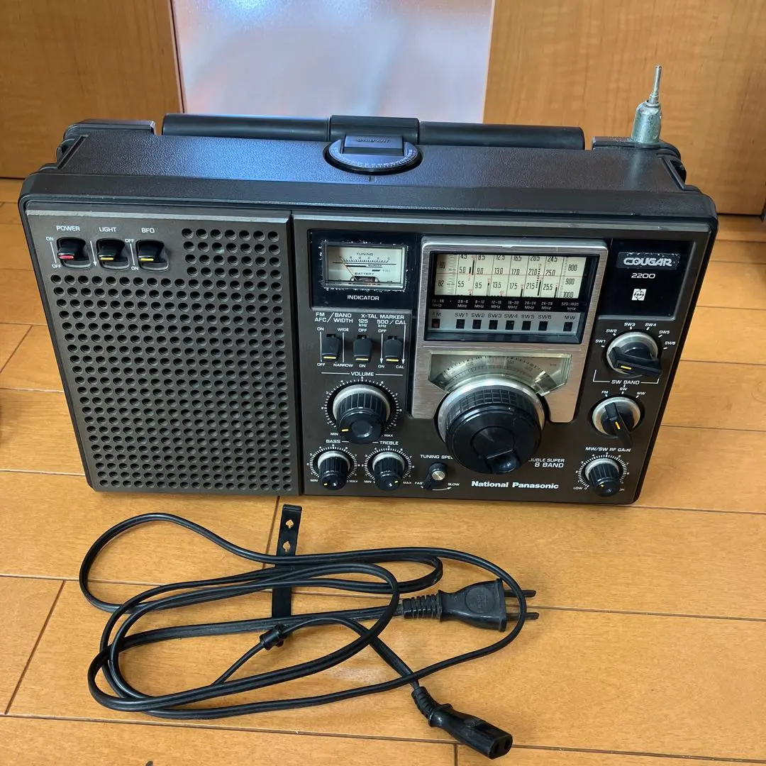 2026年最新】cougar 2200の人気アイテム - メルカリ