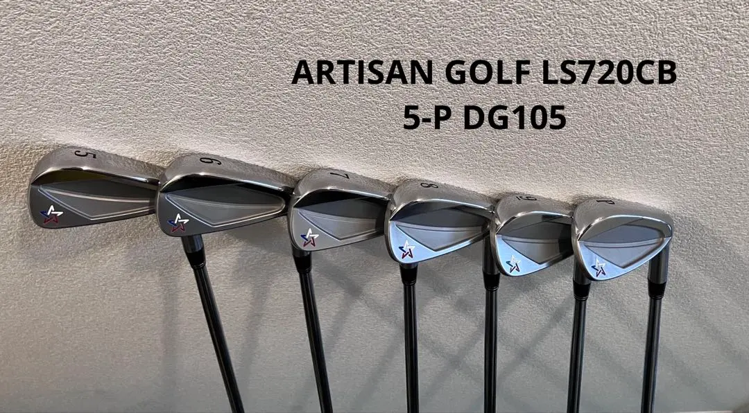 2026年最新】アーティザンアイアンcbの人気アイテム - メルカリ