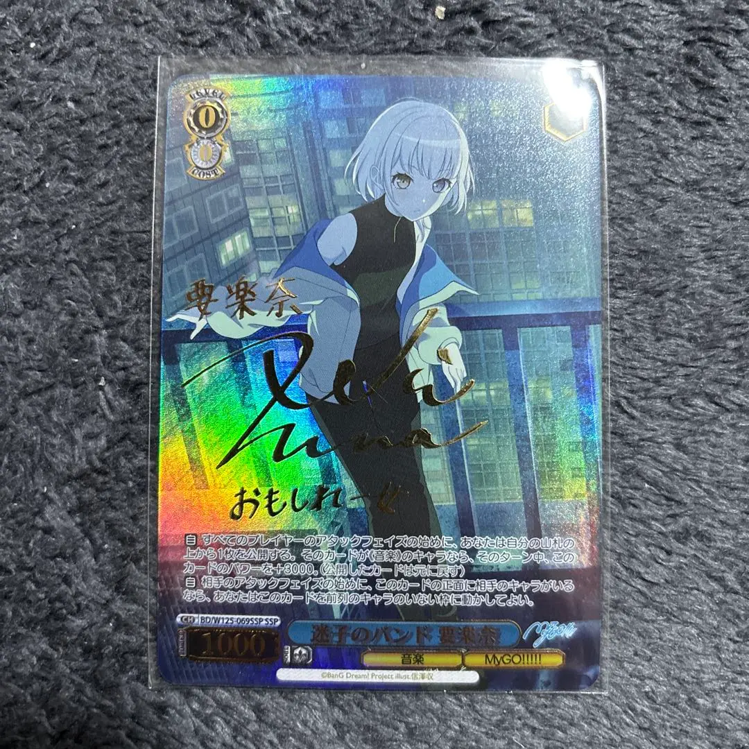 2026年最新】AVE mujica ヴァイスシュヴァルツ サインの人気アイテム