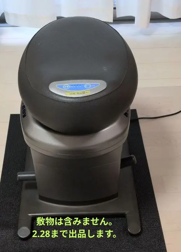 2026年最新】中古 ロデオボーイの人気アイテム - メルカリ