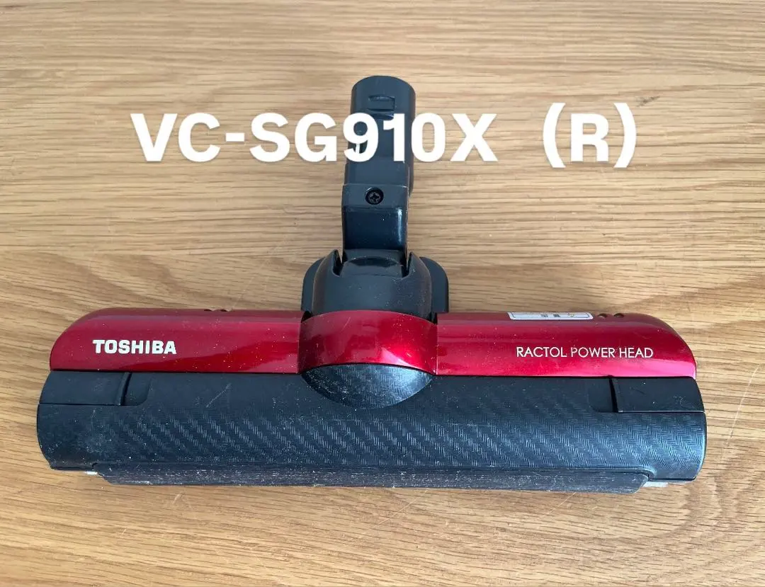 2026年最新】VC-JS4000 ヘッドの人気アイテム - メルカリ