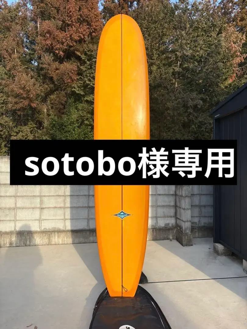 2026年最新】ロックダンス サーフボードの人気アイテム - メルカリ