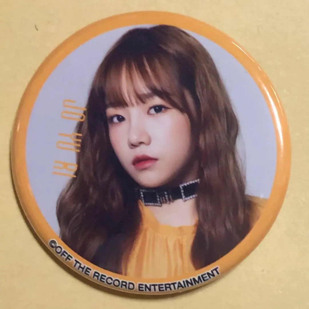 2026年最新】iz*one ユリ トレカの人気アイテム - メルカリ