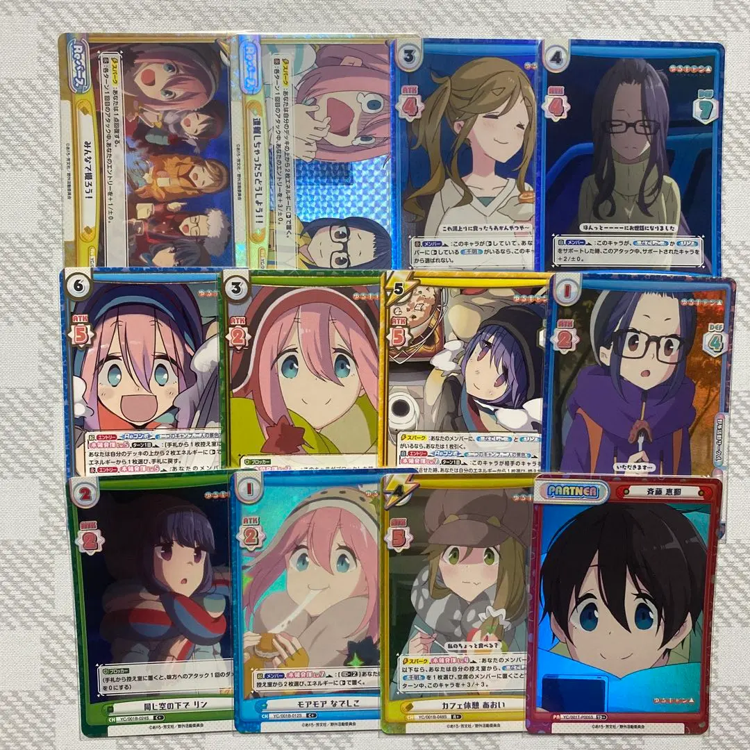 2026年最新】ゆるキャン reバースの人気アイテム - メルカリ