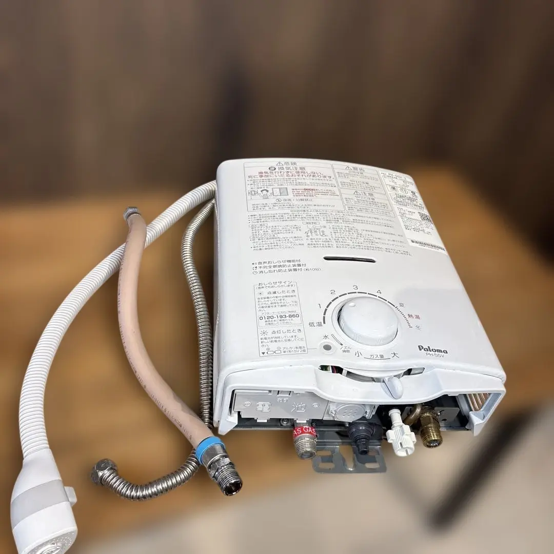 2026年最新】パロマ ph-55vの人気アイテム - メルカリ