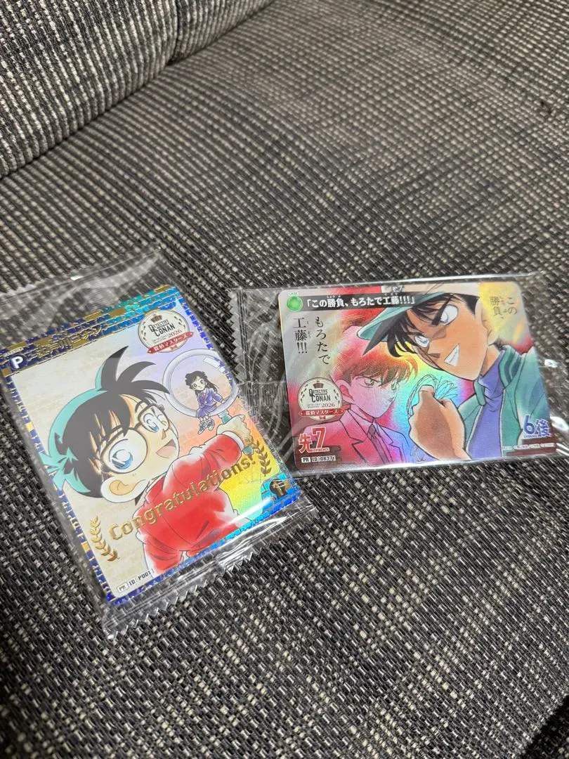 2026年最新】探偵マスターズ プロモの人気アイテム - メルカリ