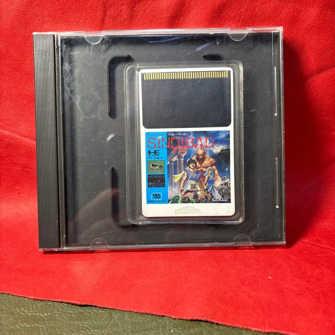 2026年最新】シンドバット 地底の魔宮PCエンジンの人気アイテム - メルカリ