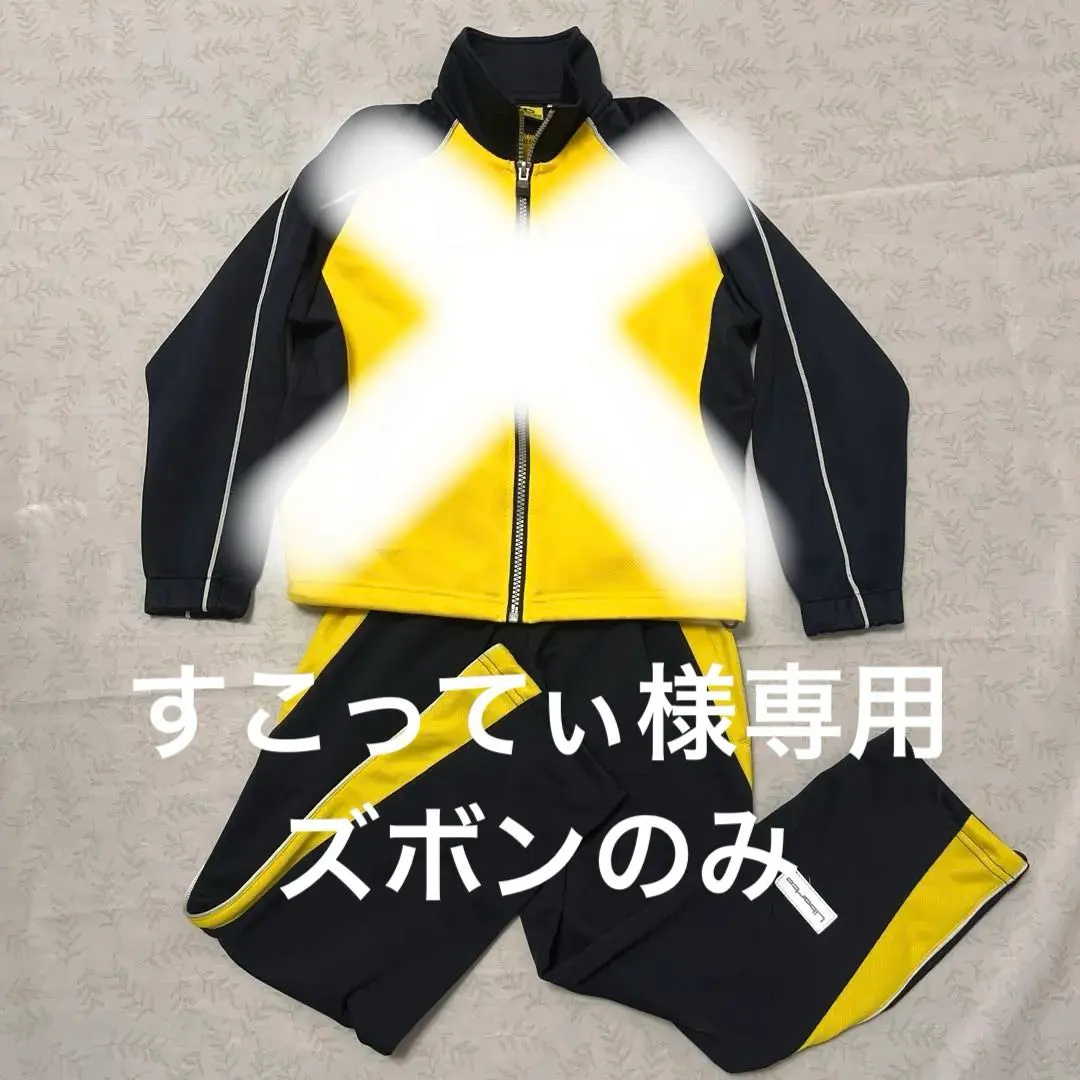 2026年最新】リベルタサッカースクール 150の人気アイテム - メルカリ