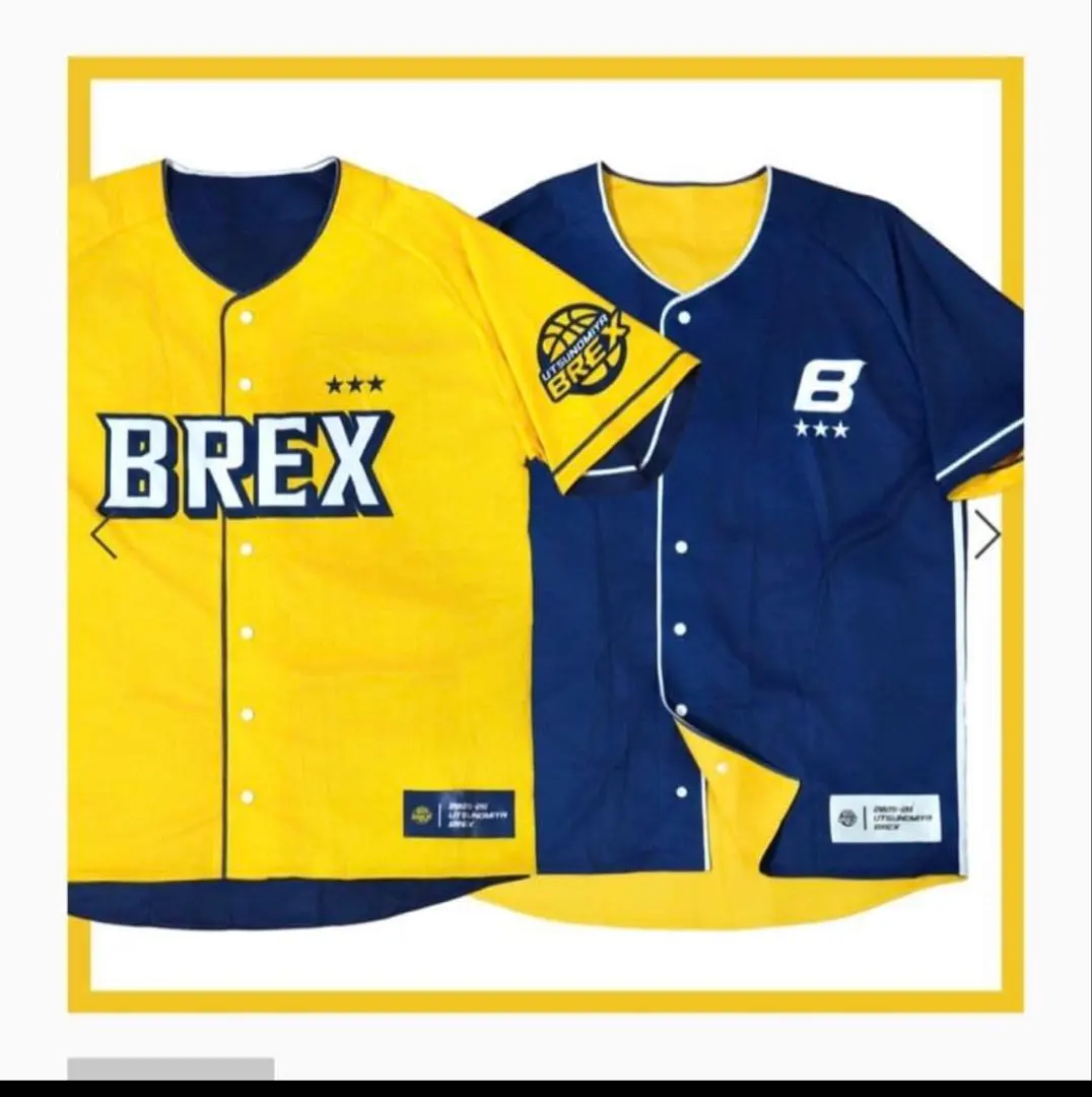 2026年最新】宇都宮ブレックス ベースボールシャツの人気アイテム