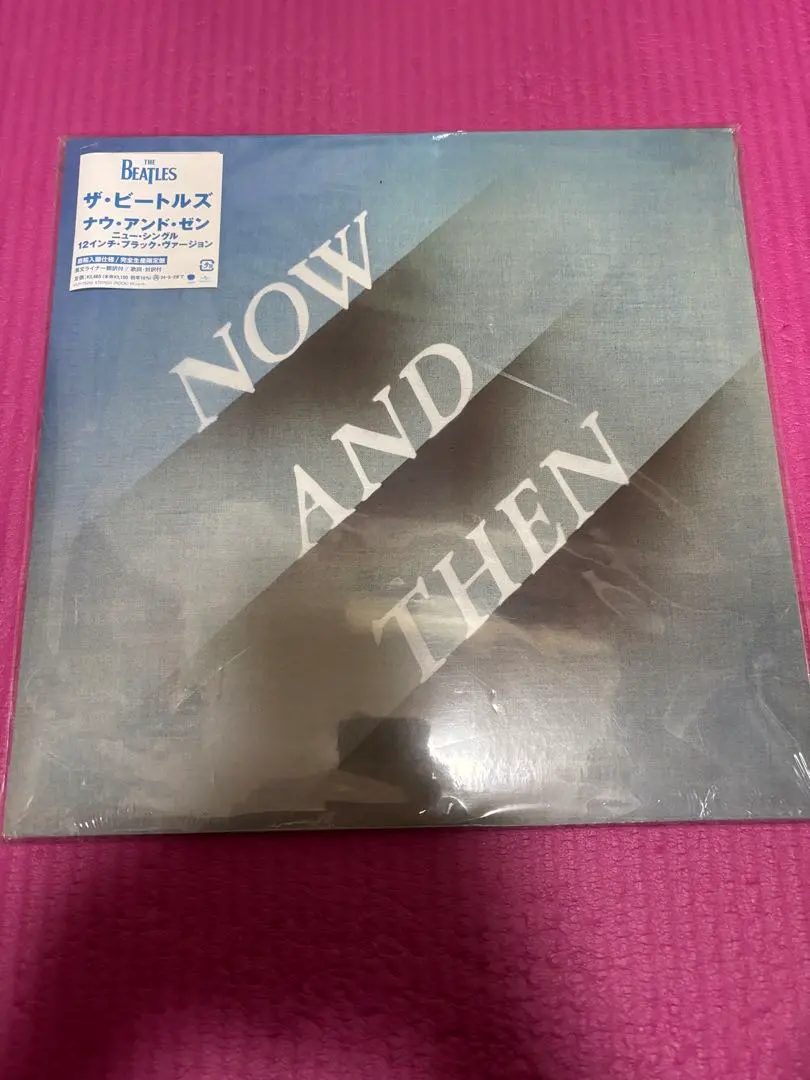 2026年最新】NOW AND THEN beatles レコードの人気アイテム - メルカリ
