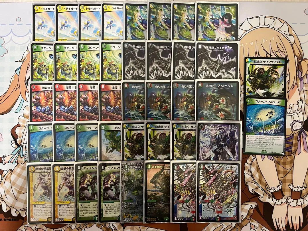 2026年最新】ブライゼシュートの人気アイテム - メルカリ