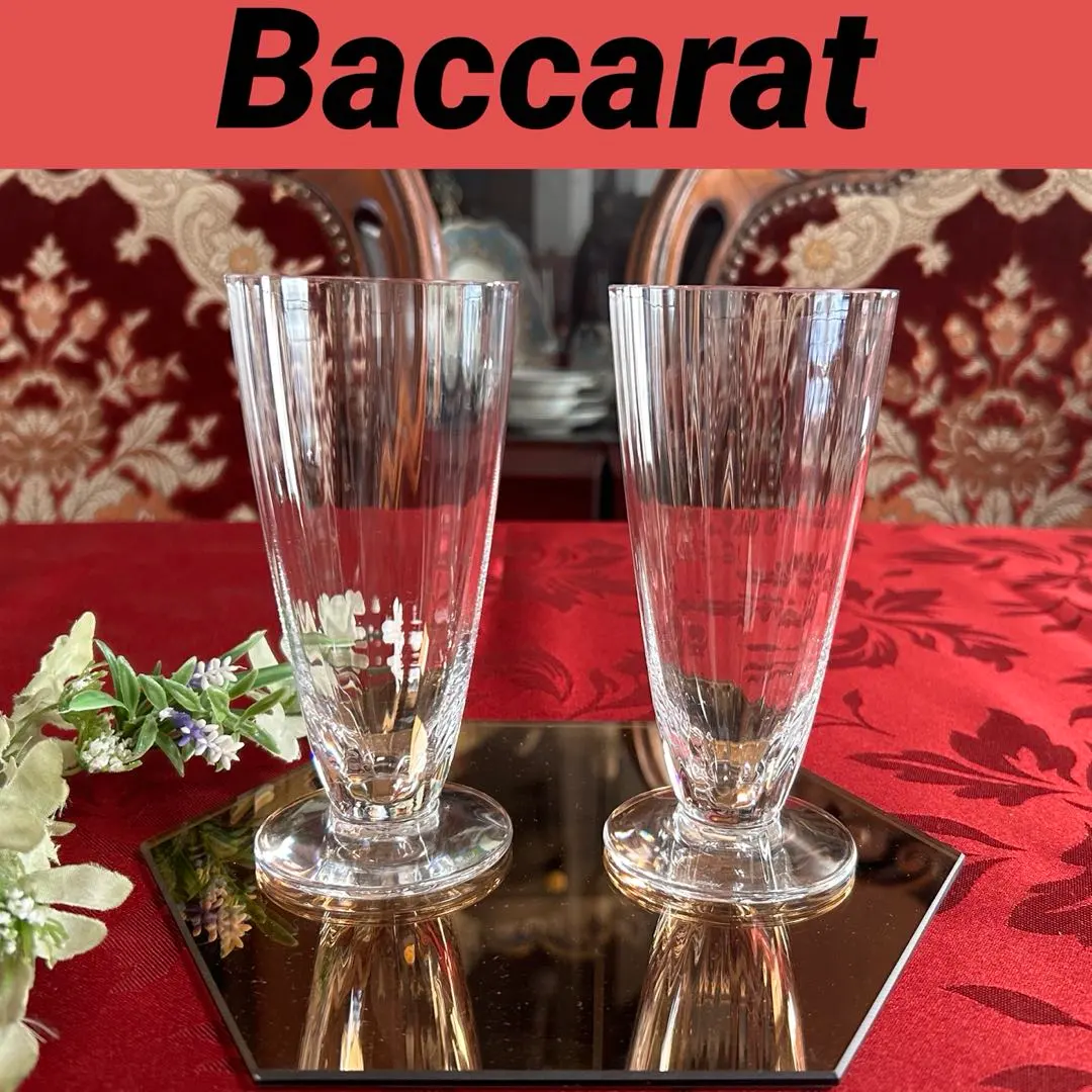 2026年最新】バカラ フロールの人気アイテム - メルカリ