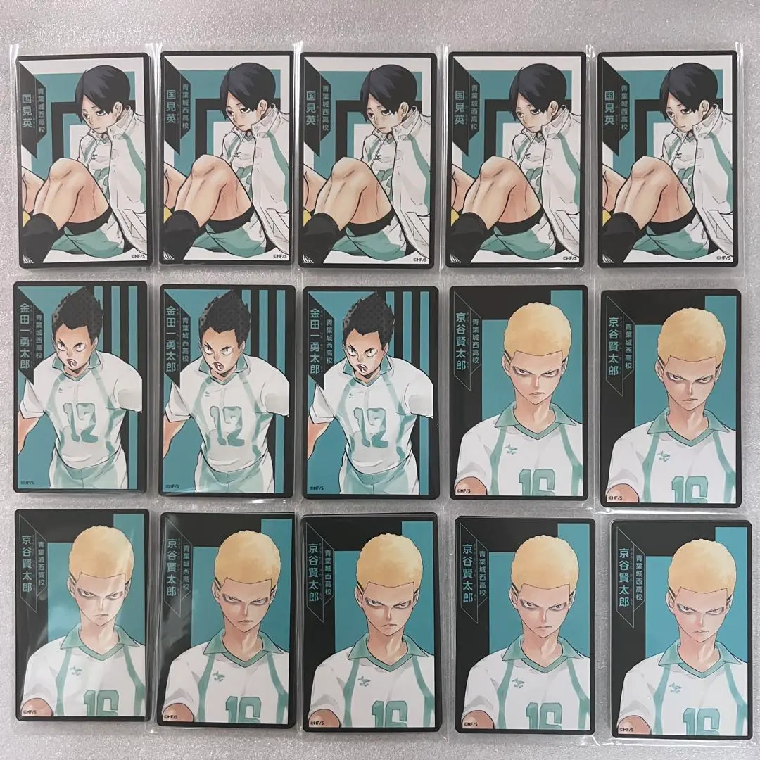 2026年最新】国見英 ボードゲームの人気アイテム - メルカリ