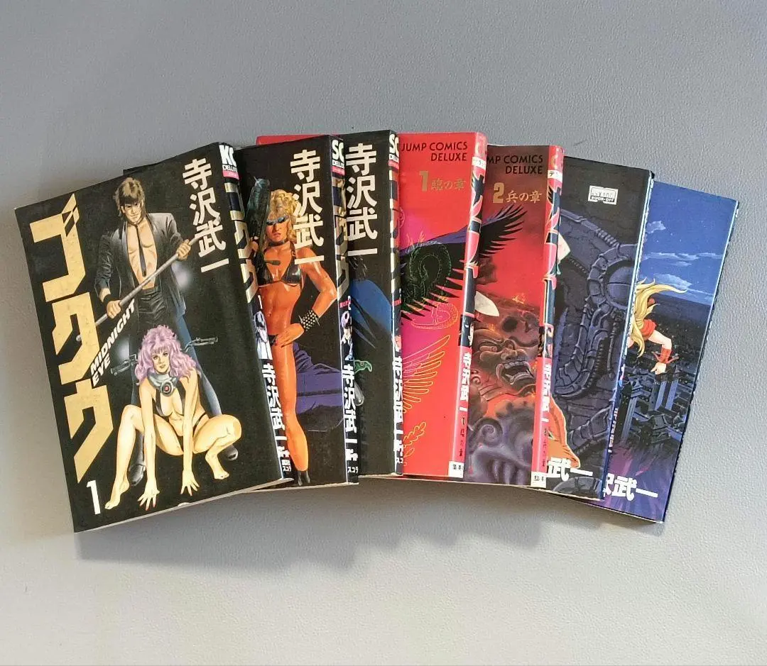 2026年最新】寺沢武一 ゴクウの人気アイテム - メルカリ