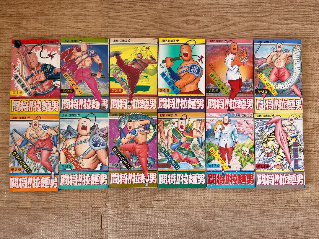 2026年最新】ラーメンマン 全巻の人気アイテム - メルカリ