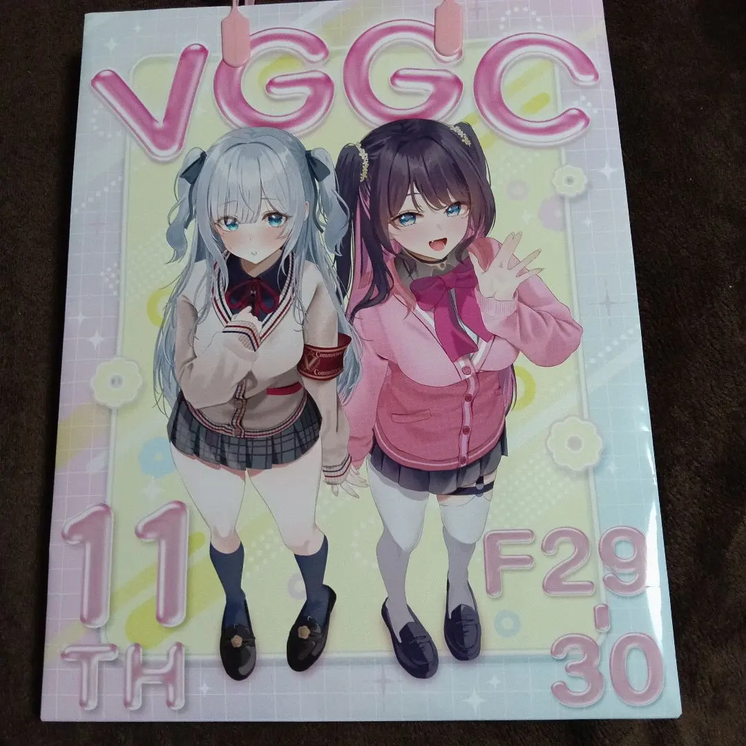 2026年最新】花芽姉妹の人気アイテム - メルカリ